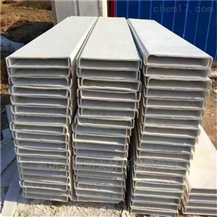 1公分厚無機防火隔板采購價