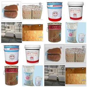 龍井市 無機(jī)防火隔板-中科商務(wù)網(wǎng)-天津奧達(dá)防火材料科技