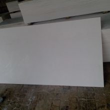 【昆明晉寧變電站用8mm防火隔板規(guī)格,報(bào)價(jià)信息圖片】昆明晉寧變電站用8mm防火隔板規(guī)格,報(bào)價(jià)信息