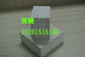 水泥發(fā)泡條型隔板 四小時耐火防火隔墻板的卓越性能與應用