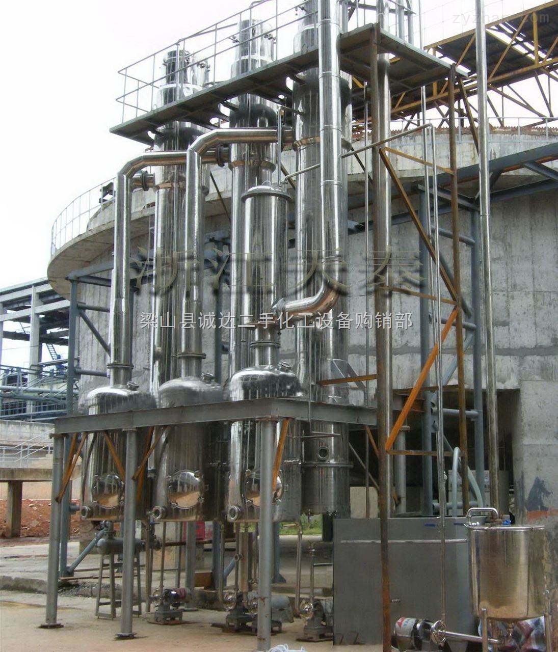 轉讓二手MVR蒸發器及廢舊物資 高效利用，綠色循環