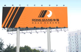 聚焦江城數(shù)字生態(tài) 武漢網(wǎng)站建設(shè)、軟件開發(fā)與網(wǎng)絡(luò)服務(wù)全解析