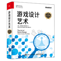 軟件工程與開發項目管理 驅動高質量軟件設計與開發的雙引擎