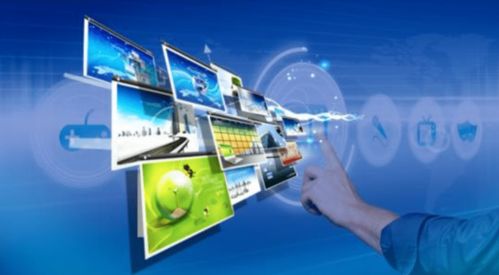 多方教育專家共探信息系統(tǒng)運行維護(hù)服務(wù)在教育領(lǐng)域的應(yīng)用