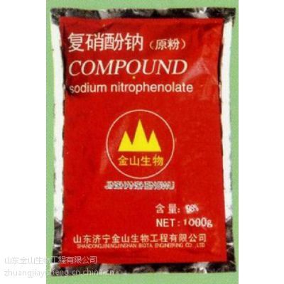 植物調節劑與增效劑的協同效應 以復硝酚鈉為例
